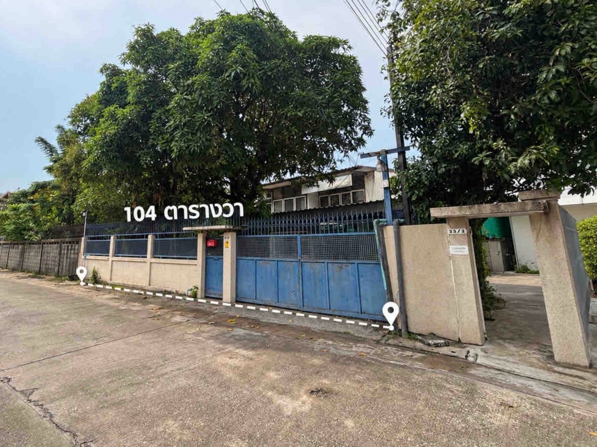 ขายที่ดินพร้อมบ้านเดี่ยว ปรีดี พนมยงค์ 26 | พัฒนเวศม์ ซอย 1| สุขุมวิท 71 สำหรับรีโนเวทหรือสร้างใหม่ตามความต้องการได้ ขายที่ดินพร้อมบ้านเดี่ยว ปรีดี พนมยงค์ 26 | พัฒนเวศม์ ซอย 1| สุขุมวิท 71 สำหรับรีโนเวทหรือสร้างใหม่ตามความต้องการได้