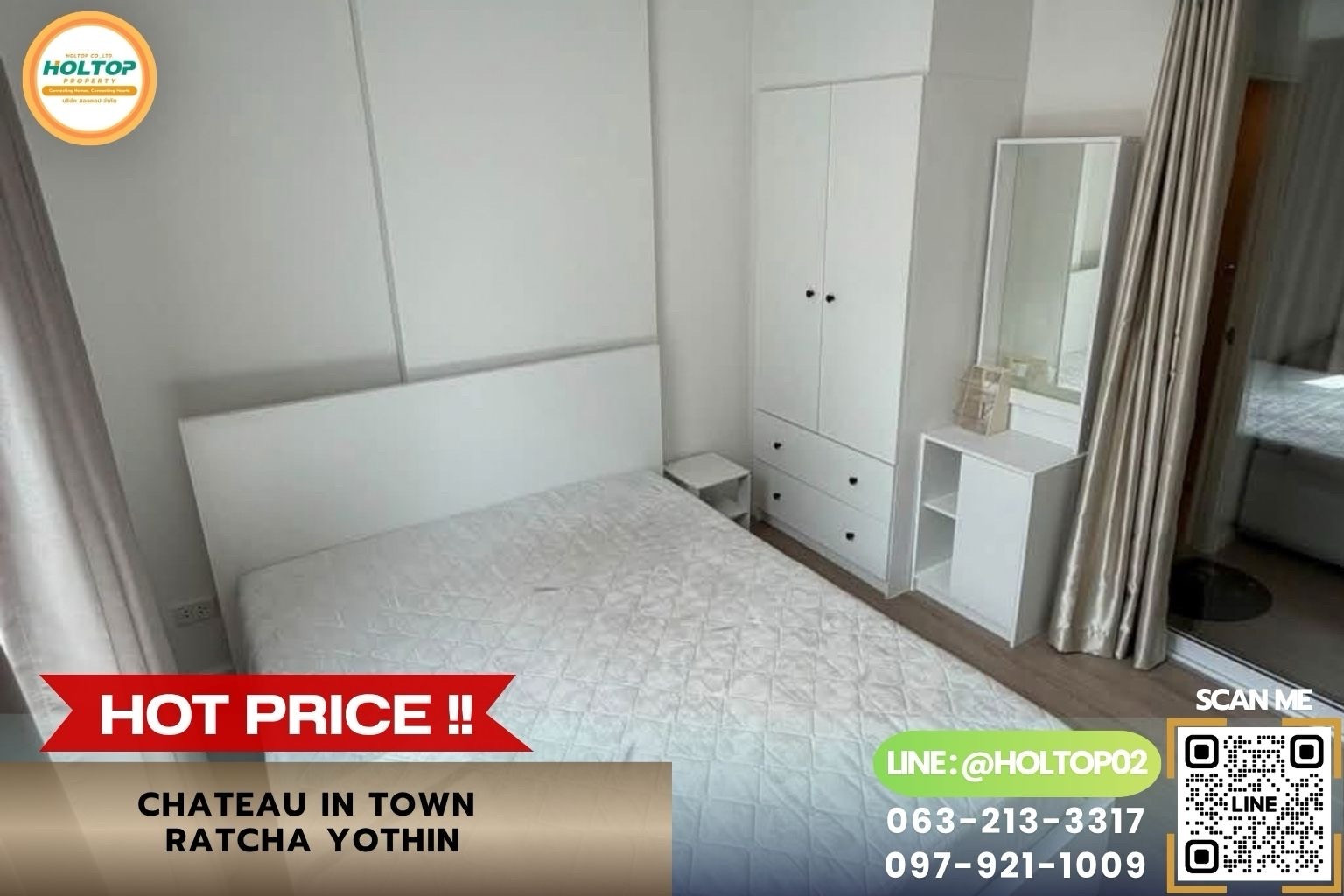 #Z6547 ให้เช่าคอนโด Chateau In Town Ratcha Yothin