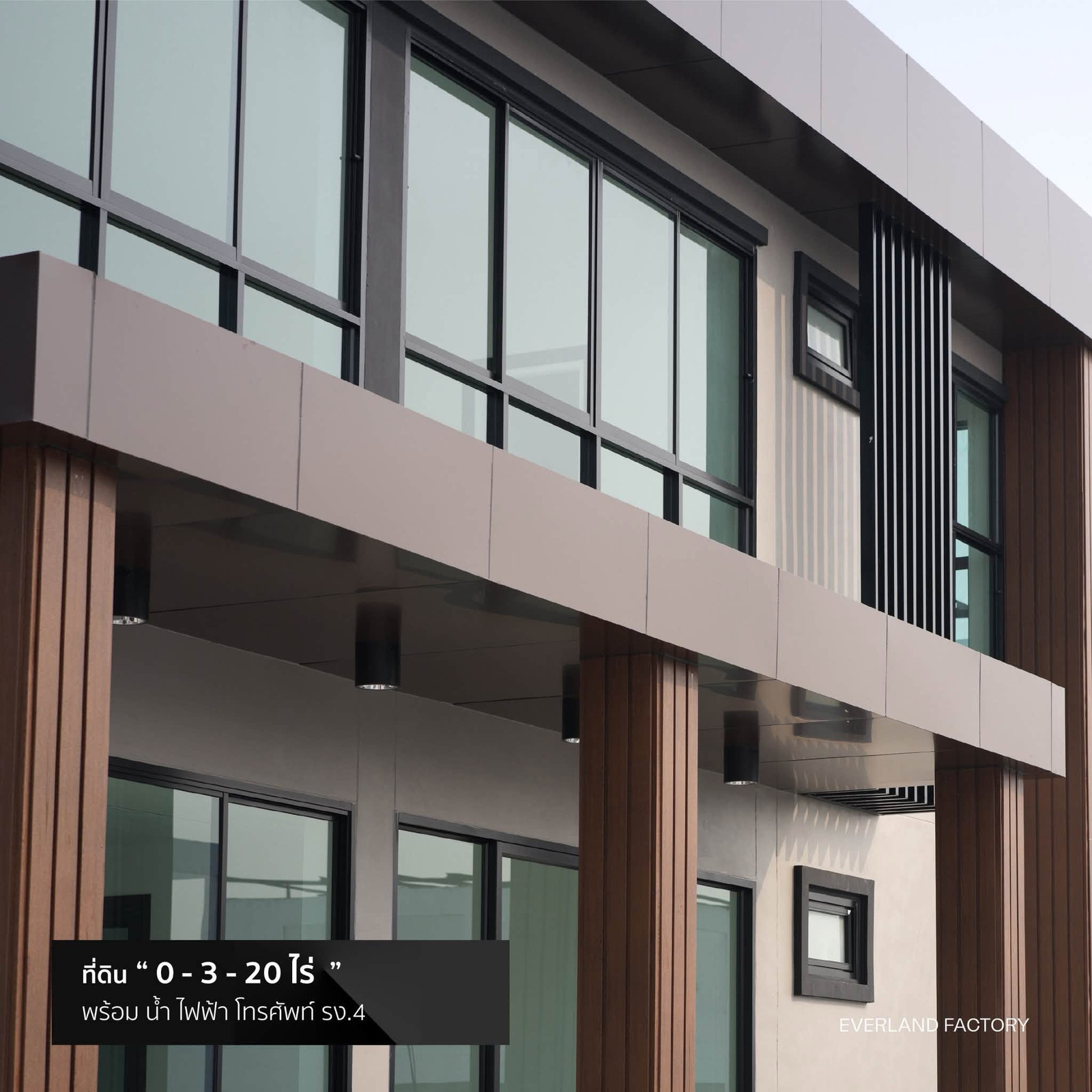 โรงงาน-โกดัง เช่า/ขาย พร้อมสำนักงาน 2 ชั้น พื้นที่ 494 ตรม. บนที่ดินขนาด 320 ตารางวา โซนบางเลน นครปฐม ใกล้ศาลายา – รูปที่ 3