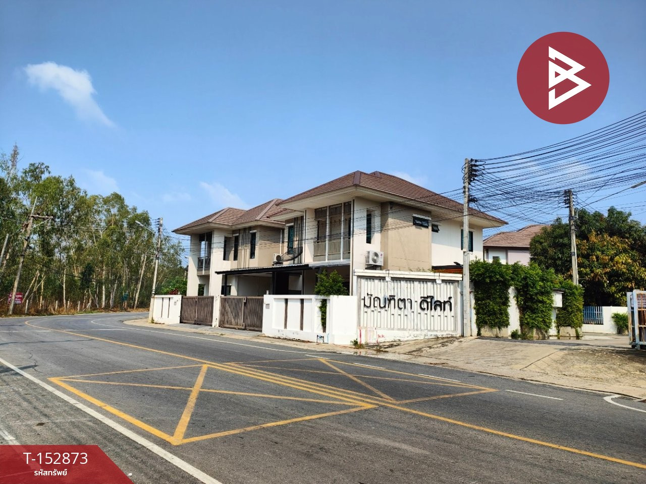 ขาย/เช่า บ้านแฝด หมู่บ้านมัณฑิตาดีไลท์ (Mantita Delight) นครปฐม – รูปที่ 2