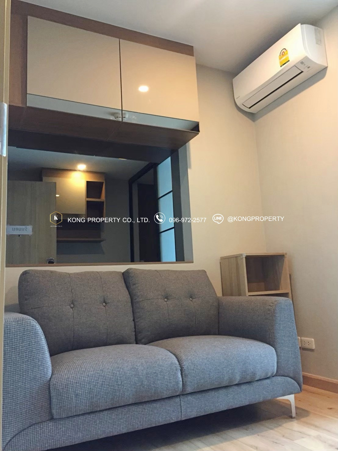ให้เช่าคอนโด ติดMRTสิรินธร ใกล้โรงเรียนเซนต์คาเบรียล 2 กม.  บริกซ์ จรัญ 64