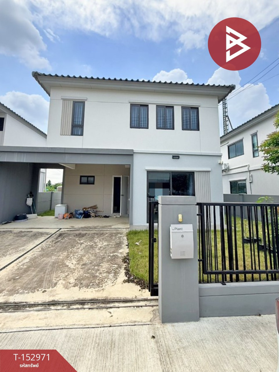 ขายบ้านแฝด หมู่บ้านเดอะแพลนท์ ปิ่นเกล้า-ศาลายา (The Plant Pinklao-Salaya) นนทบุรี – รูปที่ 2