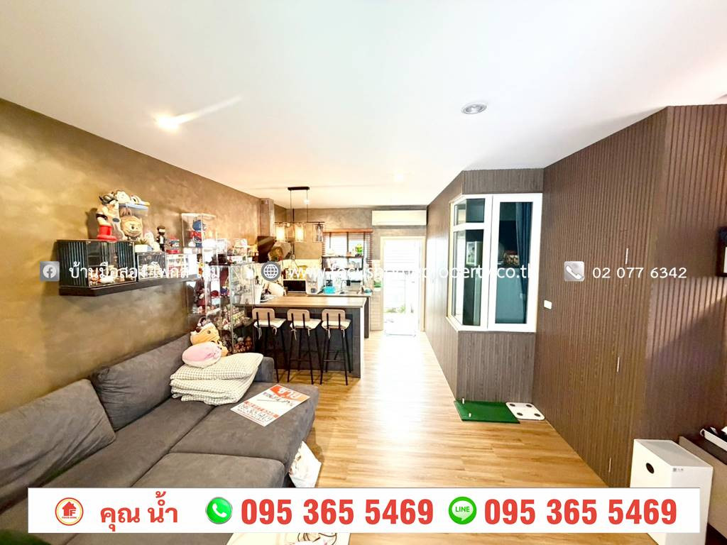 ขาย ทาวน์เฮ้าส์ หมู่บ้าน ชวนชื่น ทาวน์ แก้วอินทร์ บางใหญ่ – รูปที่ 4