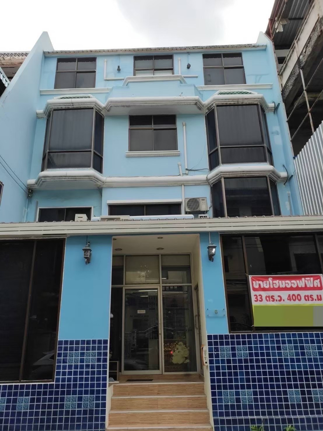 ขายโฮมออฟฟิศ 4 ชั้น ซอยรามคำแหง 83/2 ทำเลดี เดินทางสะดวก ใกล้ เดอะมอลล์ บางกะปิ