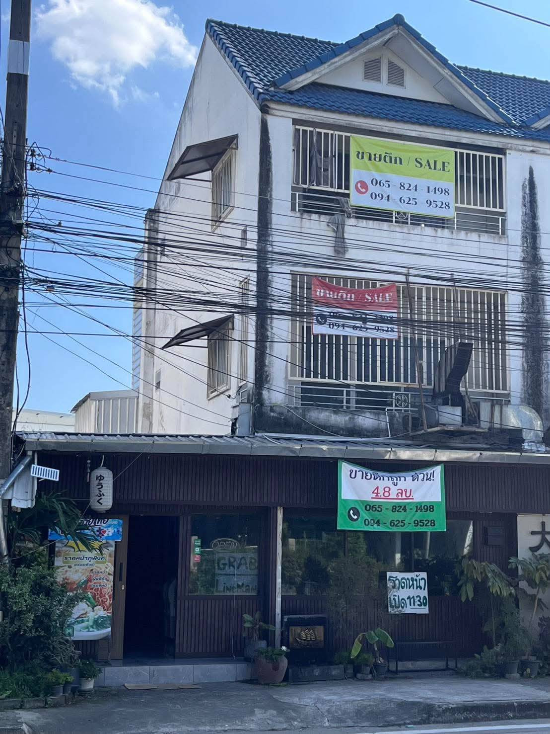 Selling very cheap!! 3-story commercial building, prime location, next to the main road, Mae Hia Fresh Market intersection, Mueang District, Chiang Mai Province. – รูปที่ 2