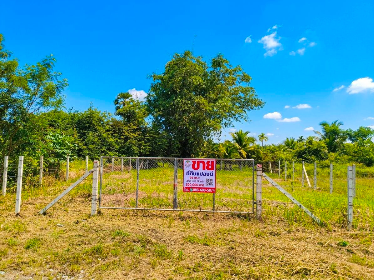Land 66 sq m., suitable for building a house, near Nakhon city. – รูปที่ 3