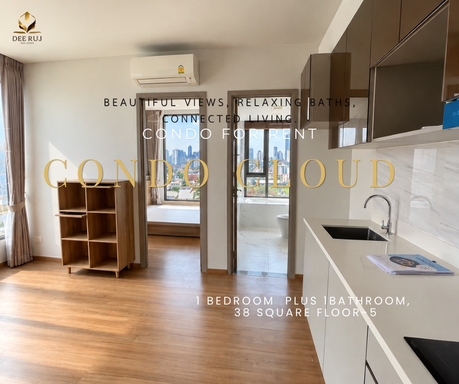 For rent: Cloud Thonglor–Phetchaburi 1 Bed Plus 38 sq m. | 5th floor | Beautiful view ✨ There is a bathtub and internet. For rent: Cloud Thonglor–Phetchaburi 1 Bed Plus 38 sq m. | 5th floor | Beautiful view ✨ There is a bathtub and internet.