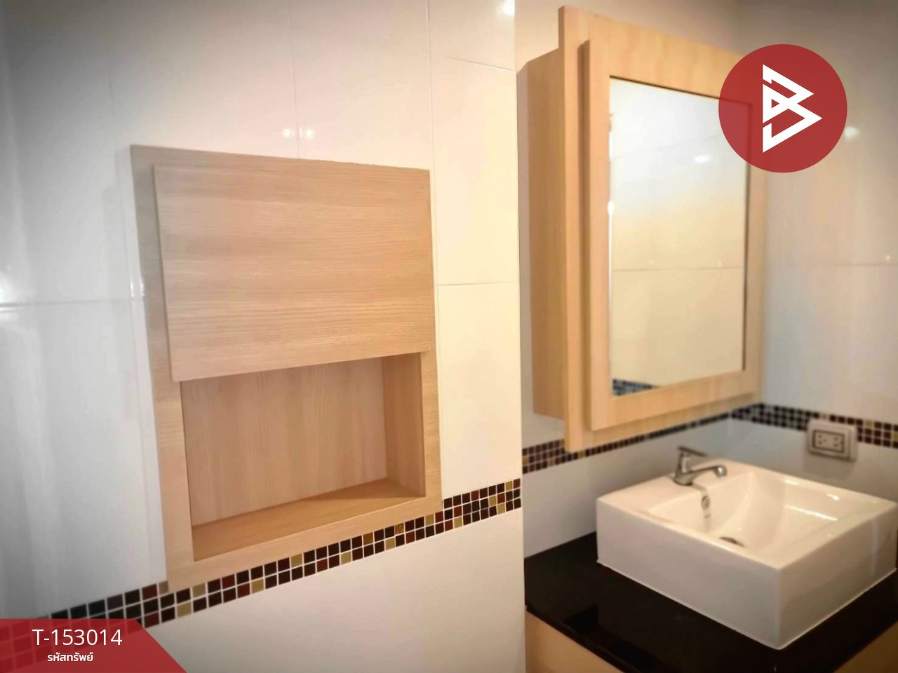 ขายคอนโดมิเนียม โครงการดิ88 คอนโด หัวหิน (The88 Condo Hua Hin) ประจวบคีรีขันธ์ – รูปที่ 4