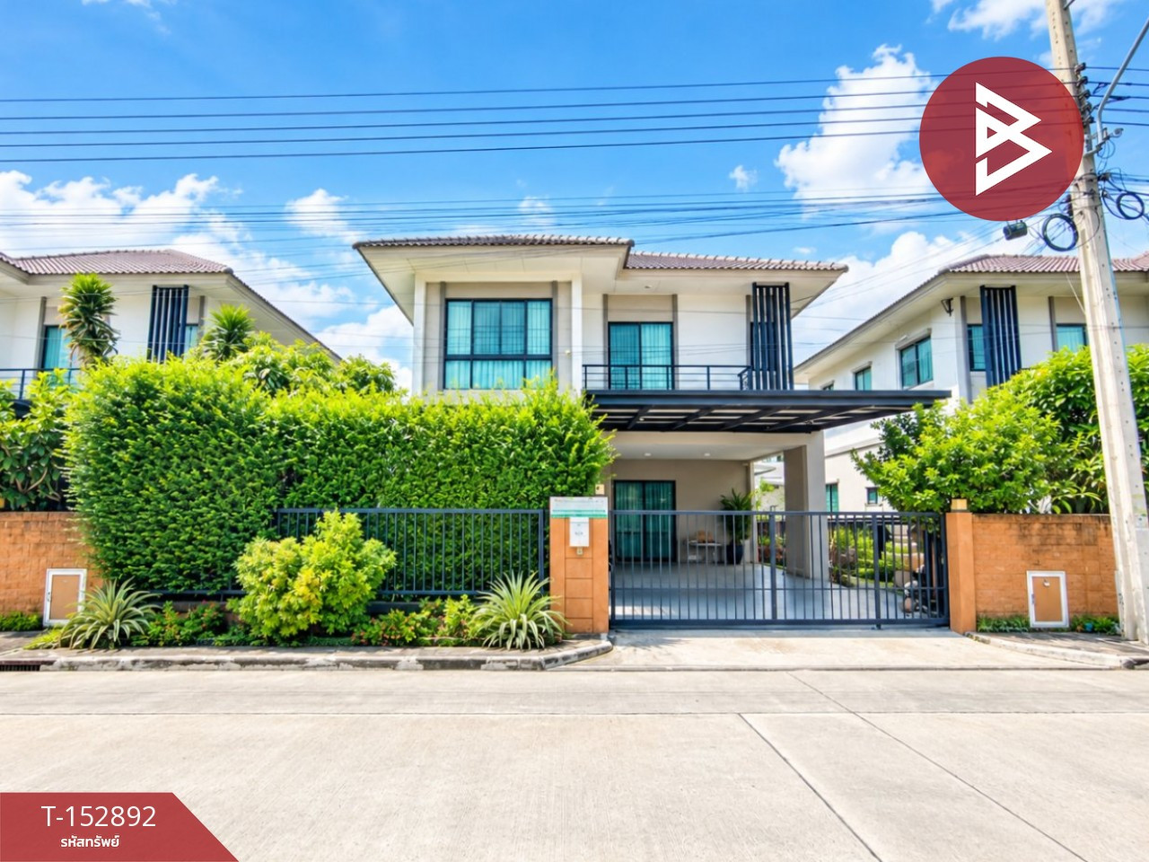ขายบ้านเดี่ยว หมู่บ้านเดอะแพลนท์ กิ่งแก้ว-เทพารักษ์ (The Plant Kingkaew-Theparak) สมุทรปราการ