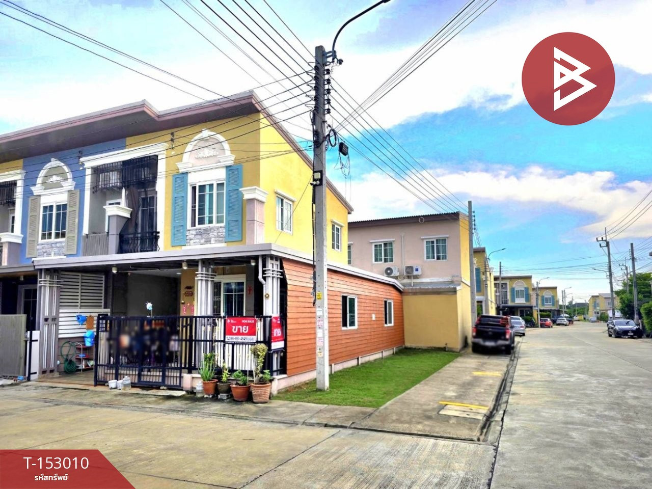 ขายทาวน์เฺฮ้าส์ หมู่บ้านโกลเด้นทาวน์2 บางแค กรุงเทพมหานคร – รูปที่ 3