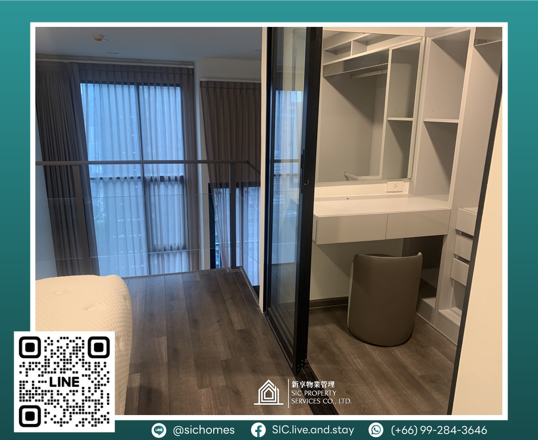 For rent ✨knightbridge space rama 9 ✨1 bedroom (Loft unit), good location, convenient travel, near MKT Rama 9 🚆 For rent ✨knightbridge space rama 9 ✨1 bedroom (Loft unit), good location, convenient travel, near MKT Rama 9 🚆