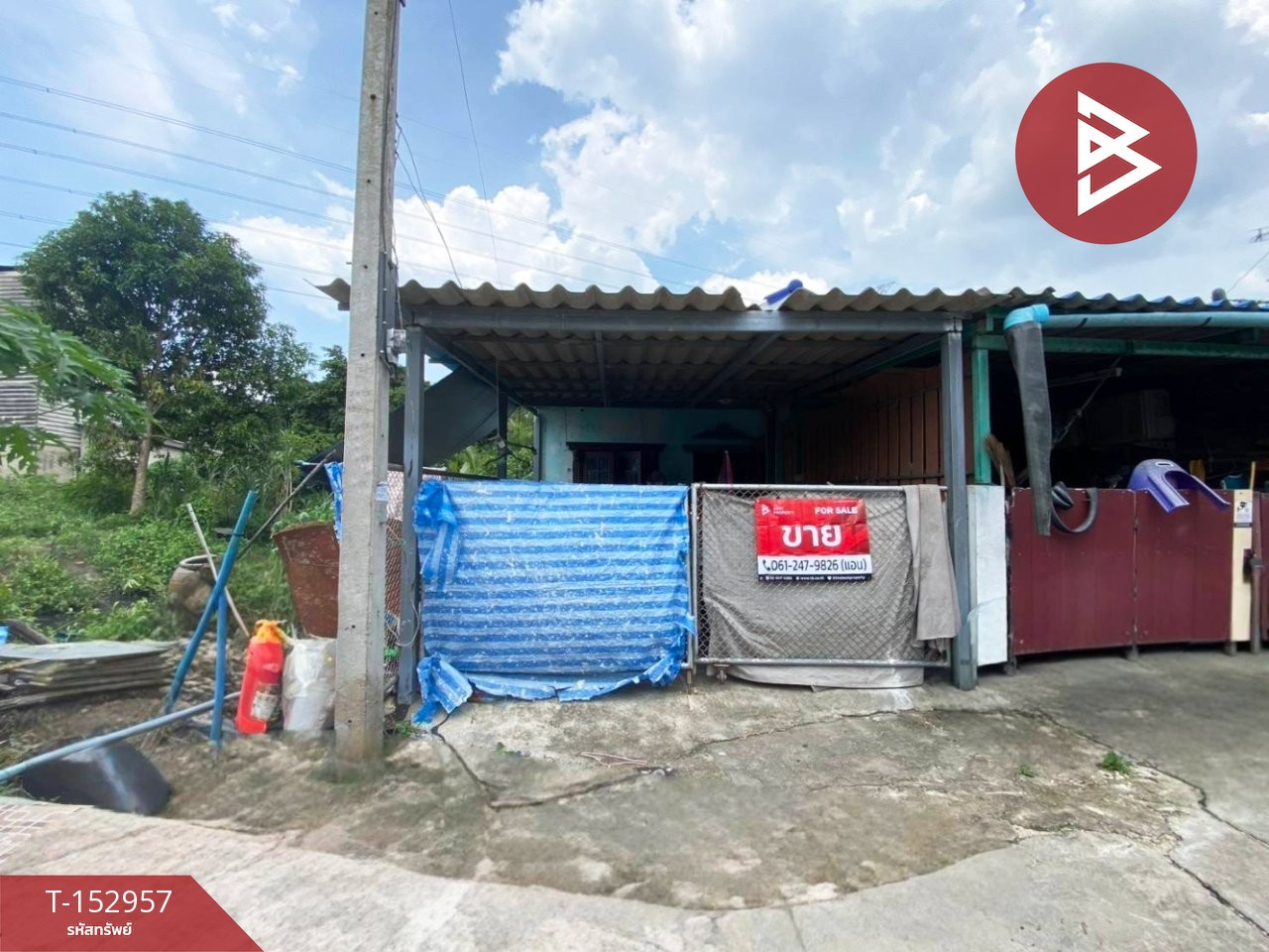 ขายทาวน์เฮ้าส์ หมู่บ้านรุ่งอรุณวิลล์ (Rung Arun Ville) ทำเลดี ใกล้นิคมสมุทรสาคร