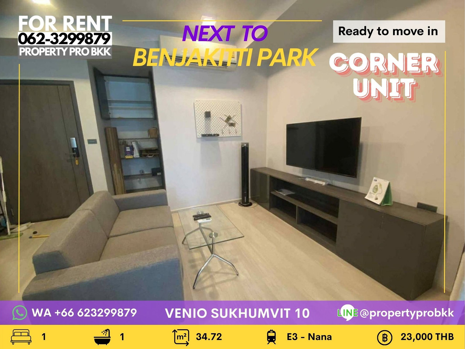🌿 ให้เช่า VENIO สุขุมวิท 10 | 1 ห้องนอน ห้องมุม ใกล้สวนเบญจกิติ 🌿 