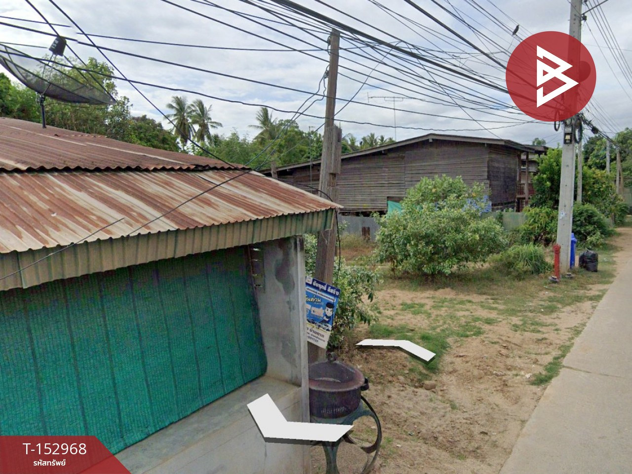 Land for sale, area 2 ngan 59.2 sq m, Ban Tak, Tak – รูปที่ 2