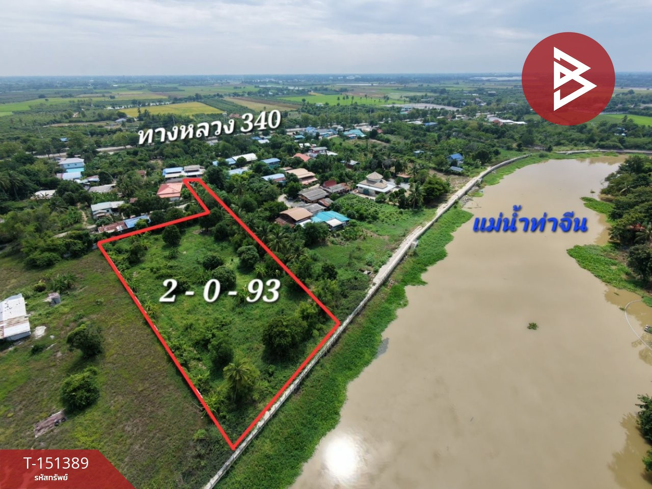 ขายที่ดิน เนื้อที่ 2 ไร่ 93 ตร.วา สามชุก สุพรรณบุรี