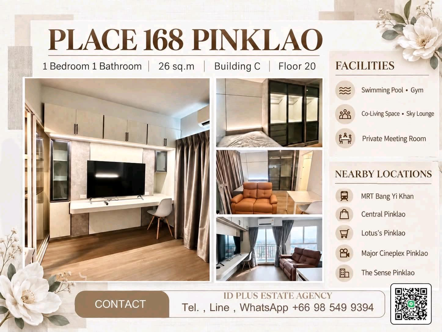 Condo room for Rent : Place 168 Pinklao 1 bedroom for 26 sq.m C Building 20th floor. fully furnished and electrical appliances. Walk 8 mins. To MRT Bangyikhan. Rental Only for 13,000 / M. Condo room for Rent : Place 168 Pinklao 1 bedroom for 26 sq.m C Building 20th floor. fully furnished and electrical appliances. Walk 8 mins. To MRT Bangyikhan. Rental Only for 13,000 / M.