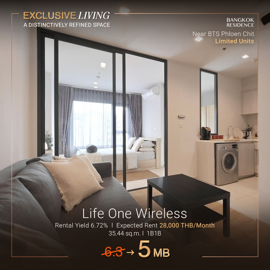 💎 Exclusive Unit 💎 ขาย Life One Wireless, 1BR 35.44sq.m. 5MB ✨ทำเลระดับพรีเมียม ใจกลาง CBD & Premium City Residence 🚆 ใกล้ BTS เพลินจิต 💎 Exclusive Unit 💎 ขาย Life One Wireless, 1BR 35.44sq.m. 5MB ✨ทำเลระดับพรีเมียม ใจกลาง CBD & Premium City Residence 🚆 ใกล้ BTS เพลินจิต