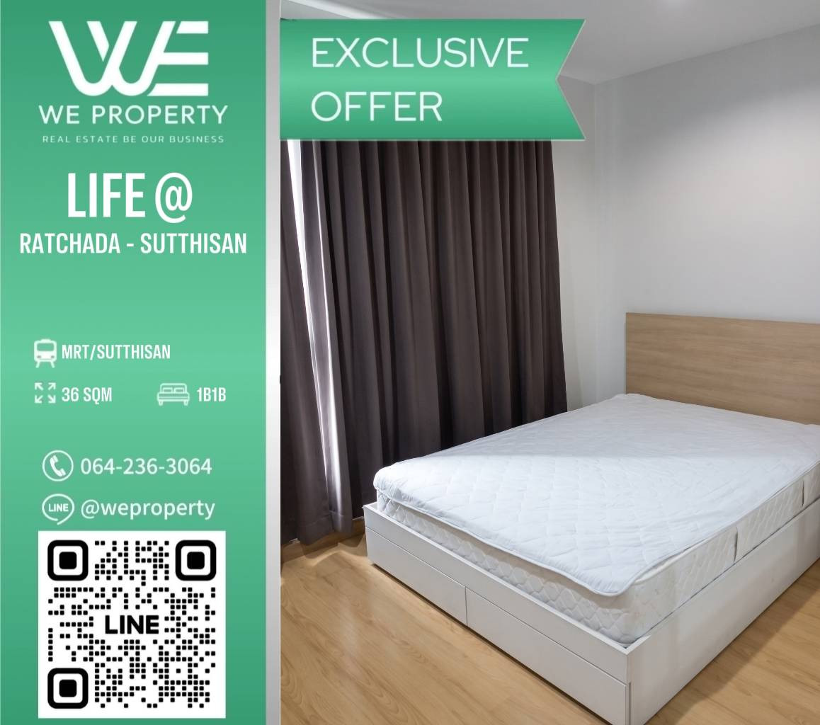 Nice room, fully furnished Great value price!!⭐Life @ Ratchada - Suthisan (Life @ Ratchada - Suthisan)
