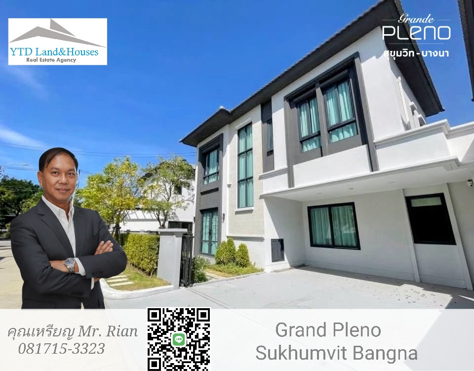 ให้เช่า บ้านแฝด สไตล์บ้านเดี่ยว 2 ชั้น ในโครงการ แกรนด์ พลีโน สุขุมวิท-บางนา ใช้ชีวิตสะดวกสบายที่สุดในบางนา ง่ายทุกการเชื่อมต่อเมือง บนทำเลติดเมกา บางนา และโรงเรียนชั้นนำ เพียงแค่ 800 เมตร* อาทิ ใกล้โรงเรียนนานาชาติคอนคอร์เดียน , ใกล้โรงเรียนราชวินิตบางแก ให้เช่า บ้านแฝด สไตล์บ้านเดี่ยว 2 ชั้น ในโครงการ แกรนด์ พลีโน สุขุมวิท-บางนา ใช้ชีวิตสะดวกสบายที่สุดในบางนา ง่ายทุกการเชื่อมต่อเมือง บนทำเลติดเมกา บางนา และโรงเรียนชั้นนำ เพียงแค่ 800 เมตร* อาทิ ใกล้โรงเรียนนานาชาติคอนคอร์เดียน , ใกล้โรงเรียนราชวินิตบางแก