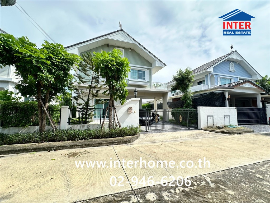 บ้านเดี่ยว 2 ชั้น 50.6 ตร.ว. หมู่บ้านเพอร์เฟคเพลส ซอยรามคำแหง174 ถนนรามคำแหง เขตมีนบุรี กรุงเทพมหานคร  – รูปที่ 2