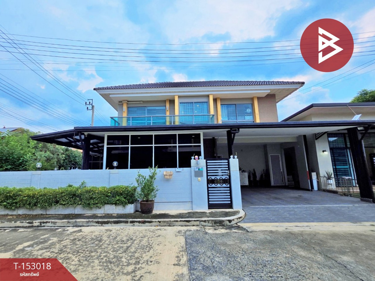Single house for sale Perfect Park Rama 5-Bang Yai Village (Perfect Park Rama 5-Bang Yai), Nonthaburi