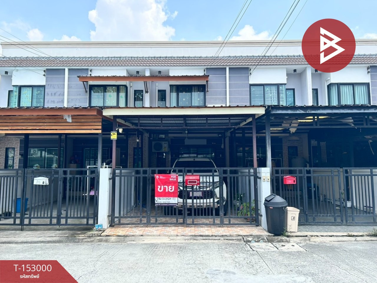 ขายทาวน์เฮ้าส์ หมู่บ้านพริสร วิลล์ (Prisorn Ville) สมุทรปราการ