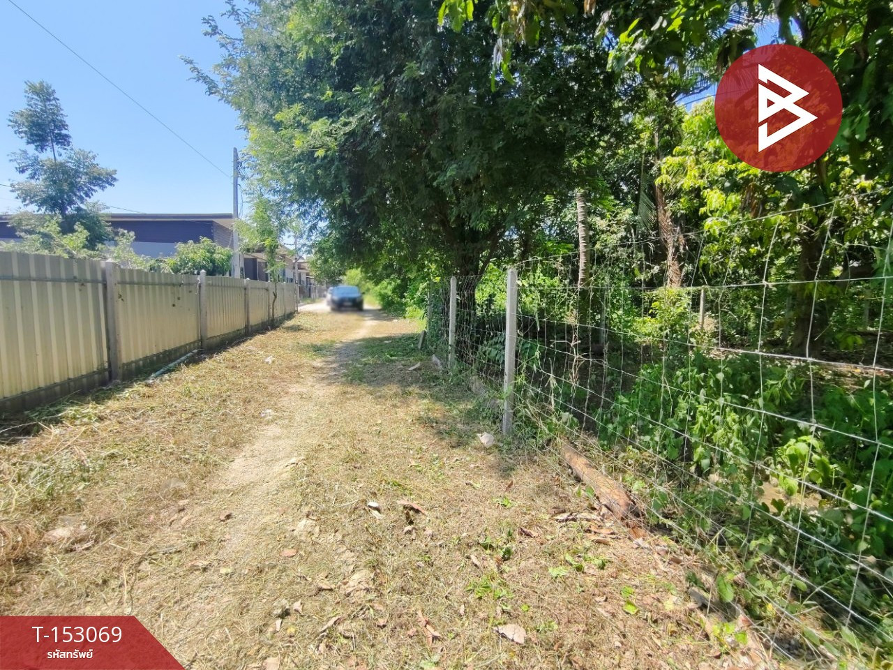 Land for sale, area 1 ngan, Ban Pong District, Ratchaburi Province, near Hub Krathing Market. – รูปที่ 2