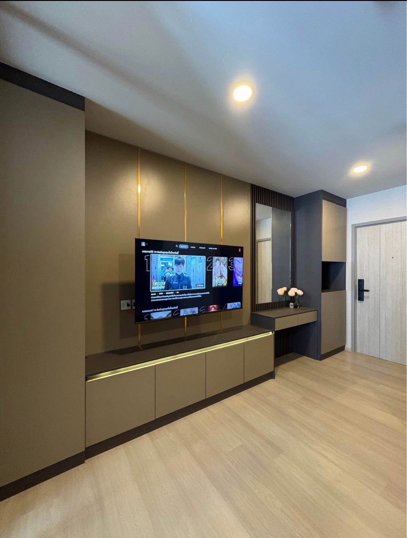 ASPIRE ONNUT STATION