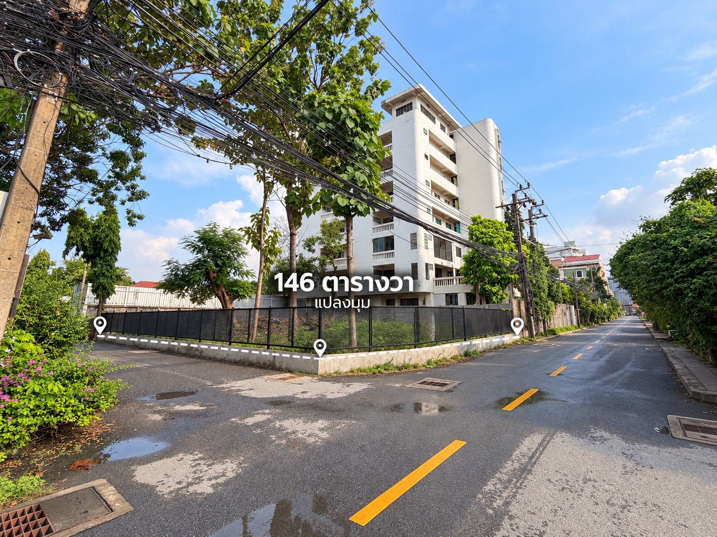 Corner plot of land for sale, 146 square wah, Pridi Banomyong 14, Intersection 3, Sukhumvit 71. Corner plot of land for sale, 146 square wah, Pridi Banomyong 14, Intersection 3, Sukhumvit 71.