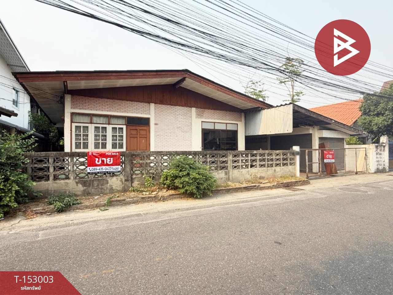 ขายบ้านเดี่ยว 1 ชั้น เนื้อที่ 60 ตร.วา ช้างเผือก เชียงใหม่ – รูปที่ 2
