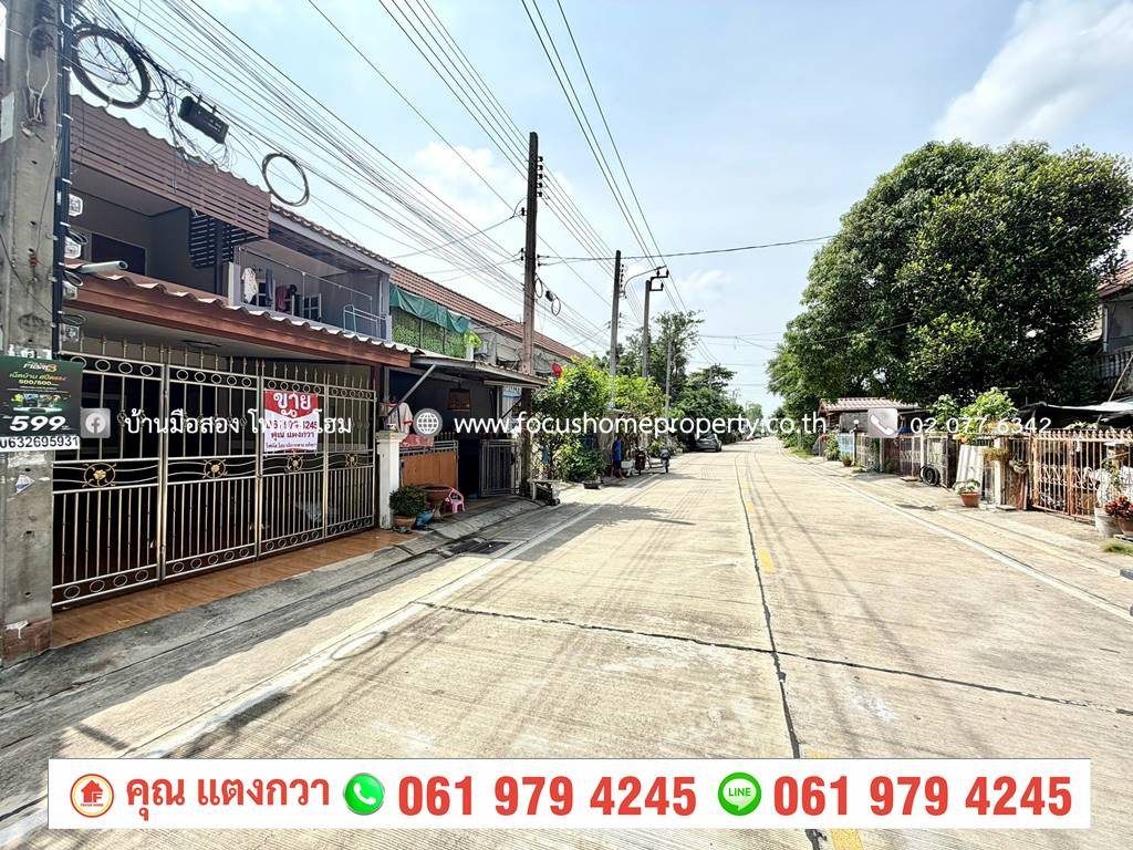 ขาย ทาวน์เฮ้าส์ หมู่บ้าน โชคเจริญ ไทรน้อย – รูปที่ 3