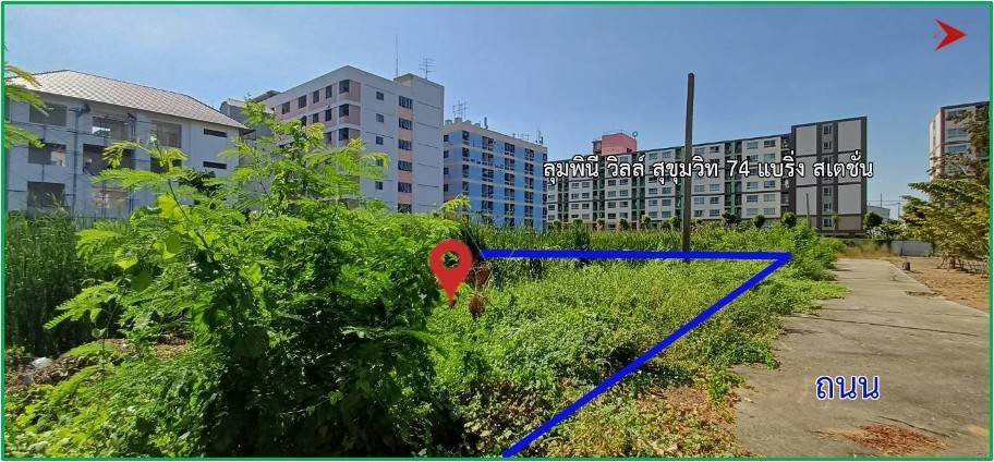 Land for sale, 2 or more rai, Bangna-Sukhumvit area. High potential location Receive growth in southern Bangkok Land for sale, 2 or more rai, Bangna-Sukhumvit area. High potential location Receive growth in southern Bangkok