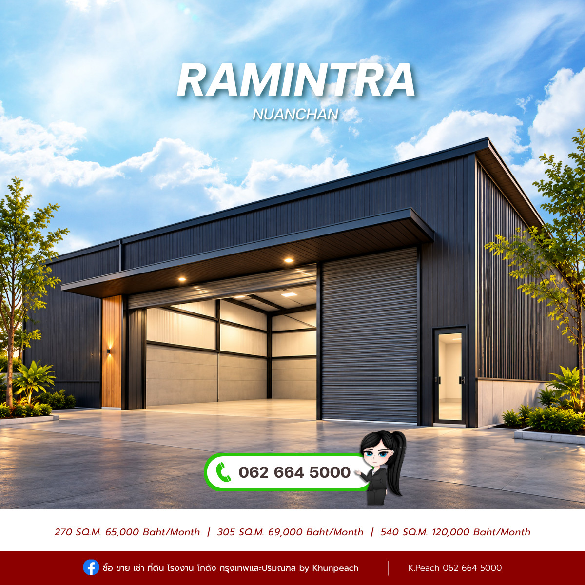 For rent, warehouse project, newly built, 270 / 305 / 540 sq m. | Nuanchan, along Ramindra Expressway, near the expressway 📍 For rent, warehouse project, newly built, 270 / 305 / 540 sq m. | Nuanchan, along Ramindra Expressway, near the expressway 📍