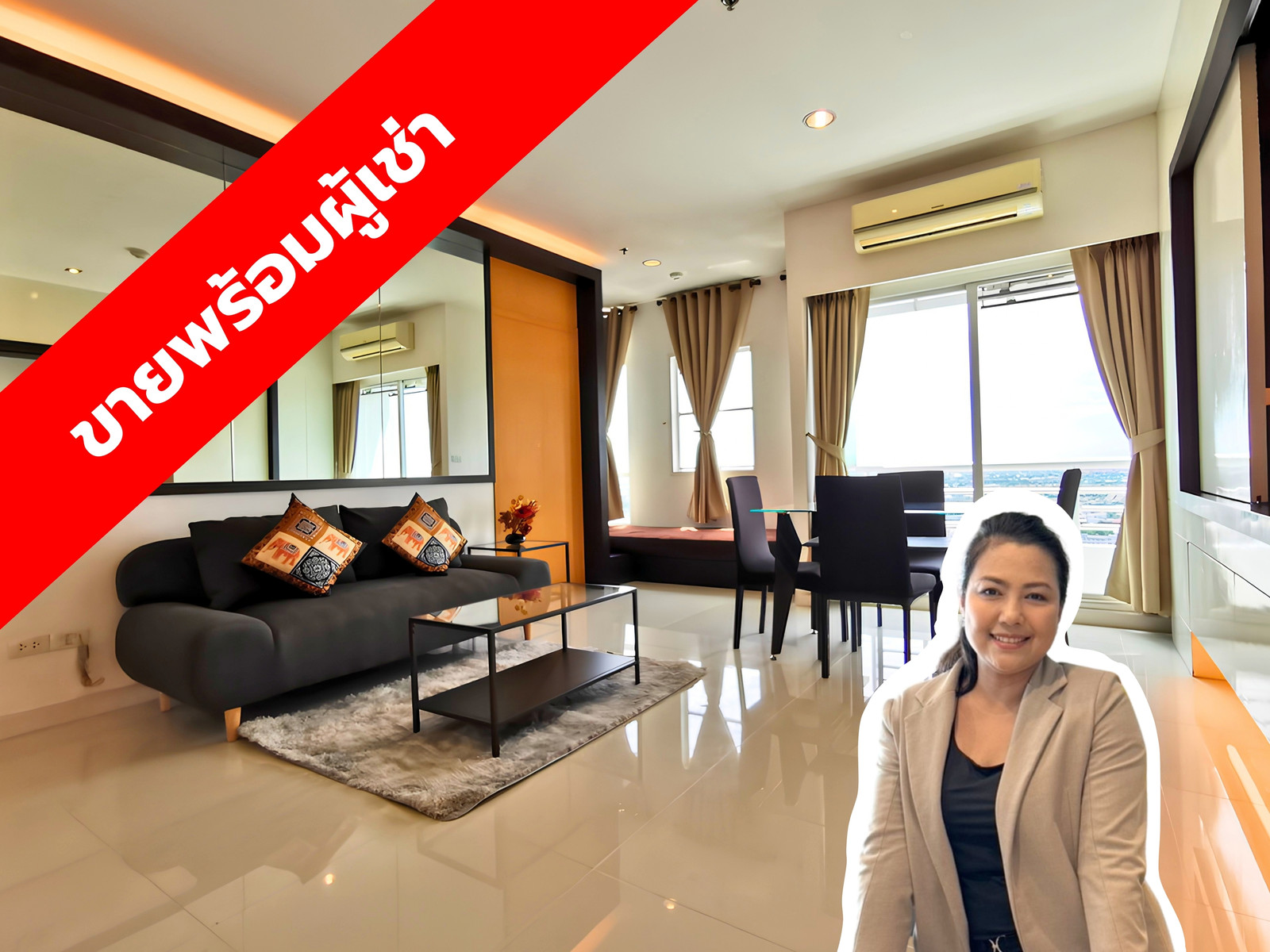 ขายด่วน The Fourwings Residence | คอนโด 1 ห้องนอน 68 ตร.ม. ชั้นสูง วิวโล่งไม่มีตึกบัง 