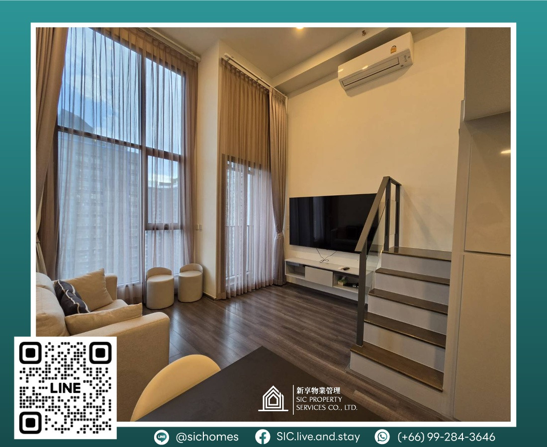 ให้เช่า ✨knightbridge space rama 9 ✨1 ห้องนอน (Loft unit) ทำเลดี เดินทางสะดวกใกล้ MKT พระราม 9 🚆