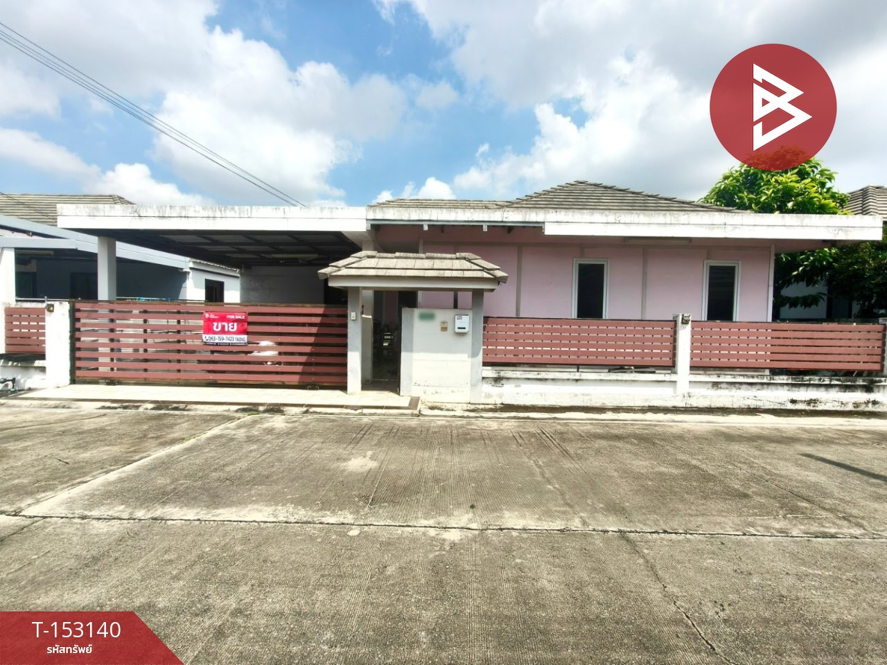 Single house for sale The Ivy Amata Village, Chonburi