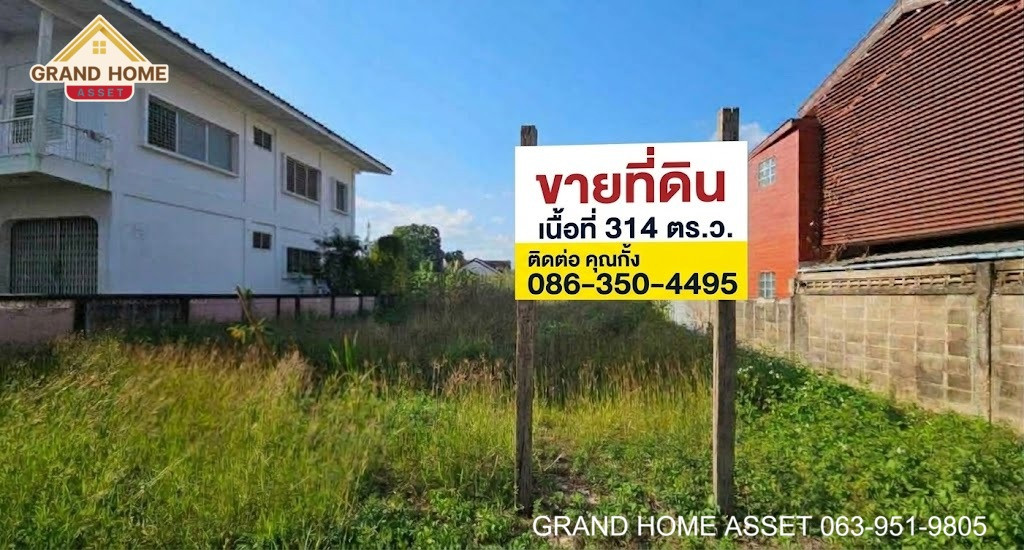 Vacant land, already filled in, Nai Wiang Subdistrict, Mueang Phrae District, Phrae Province 54000 – รูปที่ 2