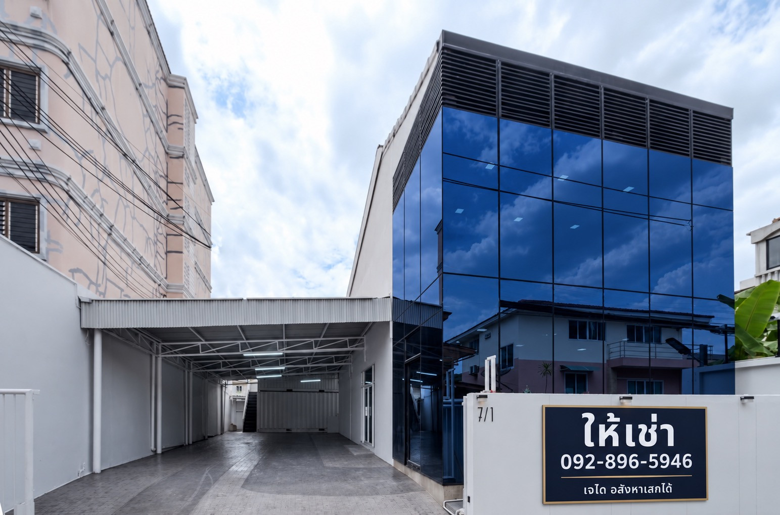 ให้เช่า ที่ดินพร้อมตึกออฟฟิศ + โกดังขนาดเล็ก ใจกลางบางนา 72 ตรว 350 ตรม 90,000฿ ให้เช่า ที่ดินพร้อมตึกออฟฟิศ + โกดังขนาดเล็ก ใจกลางบางนา 72 ตรว 350 ตรม 90,000฿