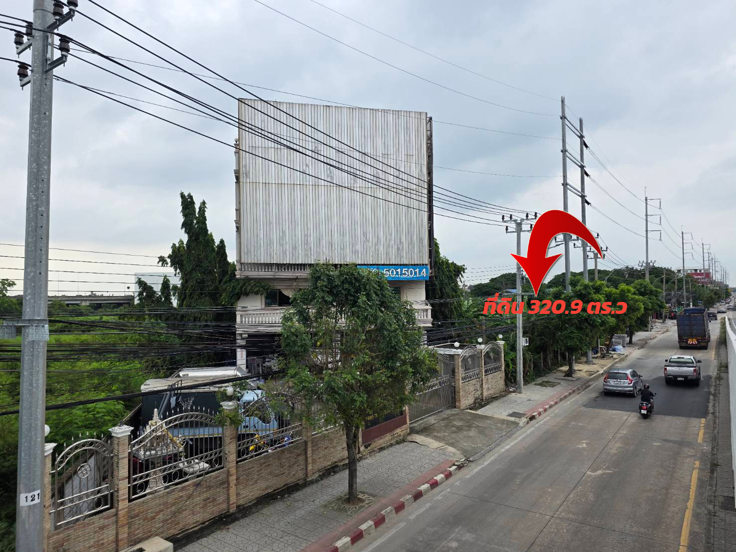 ที่ดินเปล่า ติดถนนใหญ่สุขาภิบาล 5 ห่างถนนเทพรักษ์ 700 ม. ใกล้ทางด่วน – รูปที่ 3