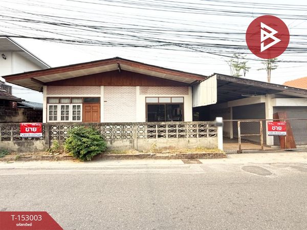 1-story detached house for sale, area 60 sq m, Chang Phueak, Chiang Mai.