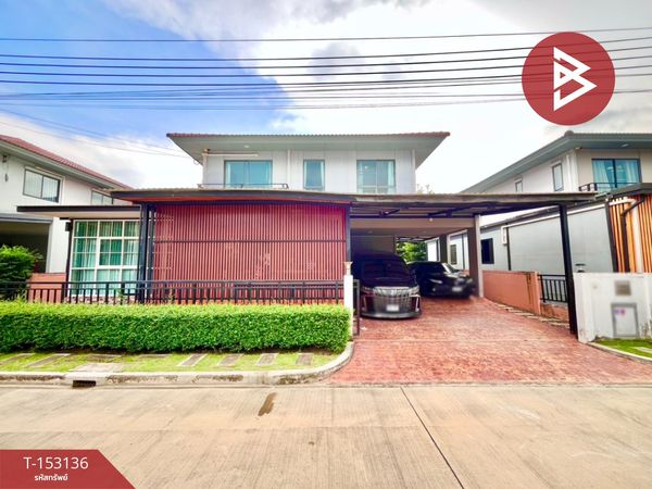 Single house for sale, Pave Village Prachauthit 90 (PAVE Prachauthit90), Phra Samut Chedi, Samut Prakan.