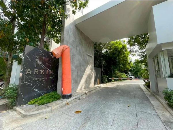 Home Office ติดถนนวิภาวดี เหมาะสำหรับบริษัท, Startup, Office ARKIN Vibhavadi (ดอนเมือง)