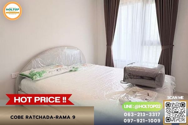 #Z6561 ขายคอนโด COBE Ratchada-Rama 9
