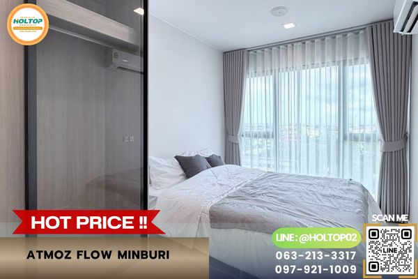 #R10950 ให้เช่าคอนโด Atmoz Flow Minburi