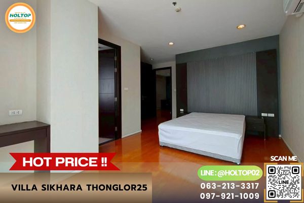 #R10949 ให้เช่าคอนโด Villa Sikhara Thonglor25