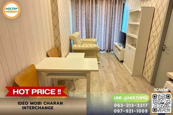 #Z6552 ให้เช่าคอนโด Ideo Mobi Charan Interchange