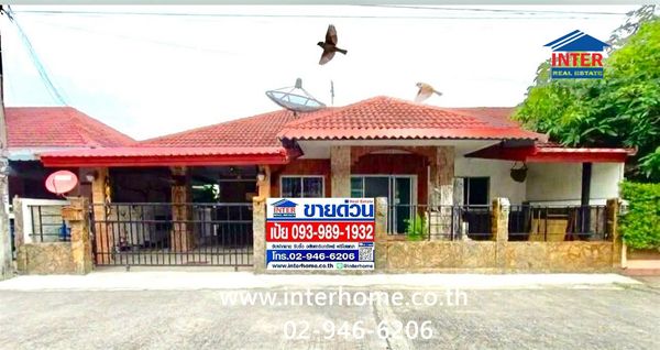 บ้านเเฝด 1 ชั้น 39.7 ตร.ว. หมู่บ้านนันททวี3 ซอยมิตรไมตรี6/3 ถนนมิตรไมตรี ถนนประชาร่วมใจ เขตหนองจอก กรุงเทพมหานคร 