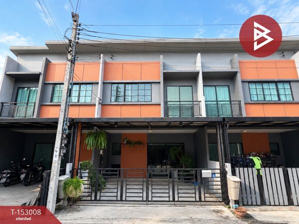 Townhouse for sale Siri Place Village Charan-Pinklao (Siri Place Charan-Pinklao) Nonthaburi