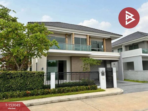ขายบ้านเดี่ยว หมู่บ้านเพอร์เฟค เพลส สุขุมวิท77-สุวรรณภูมิ (Perfect Place Sukhumvit77-Suvarnabhumi) สมุทรปราการ