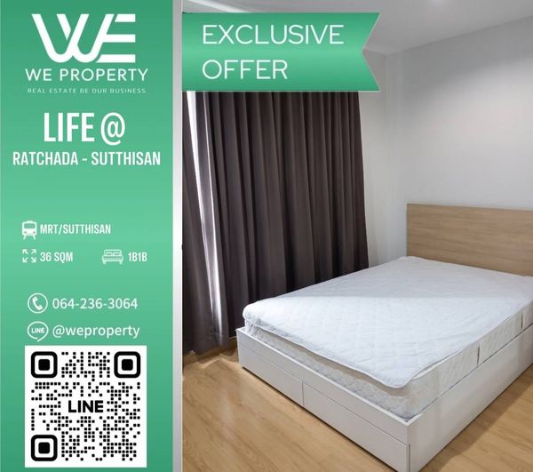 ห้องน่าอยู่เฟอร์ครบ ราคาสุดคุ้ม!!⭐Life @ Ratchada - Suthisan (ไลฟ์ แอท รัชดา - สุทธิสาร)